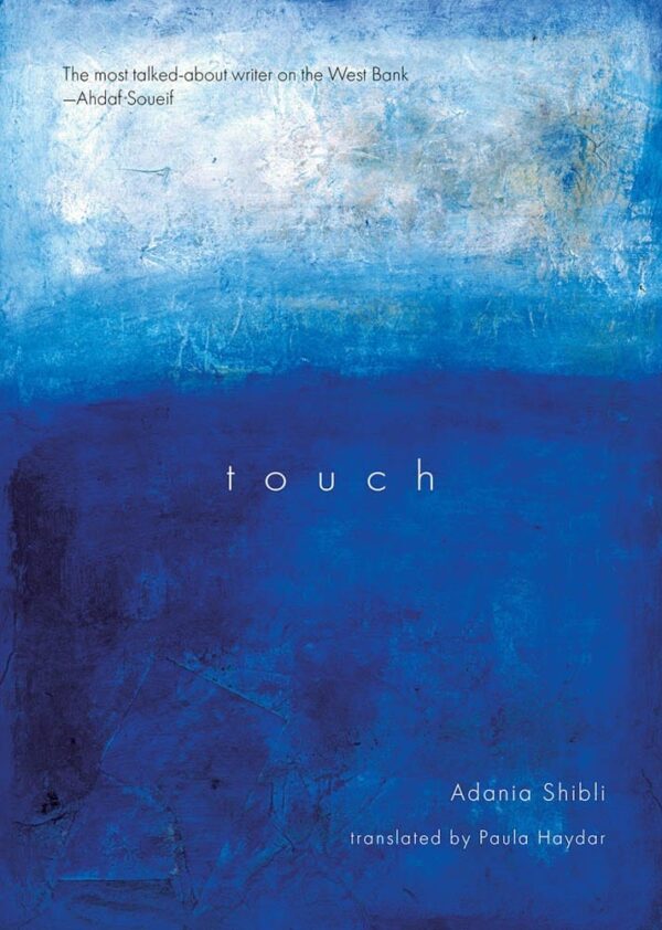 Touch