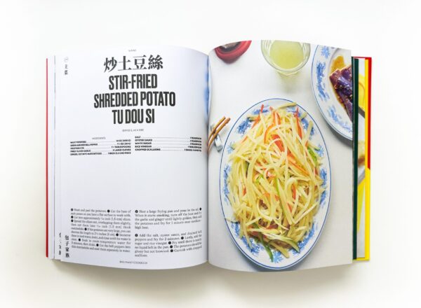 Bao Family Cookbook