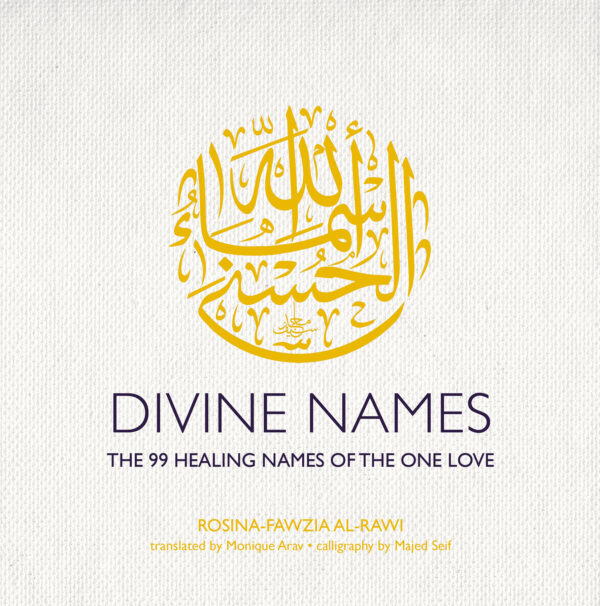 Divine Names