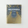 Macedonia: The Cookbook