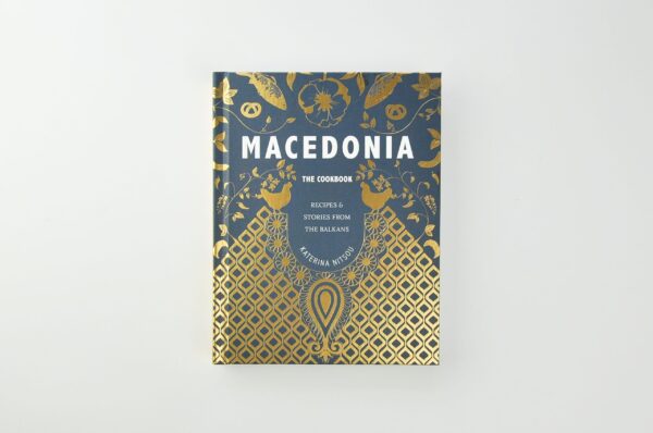 Macedonia: The Cookbook