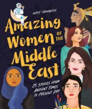 Amazing Women of the Middle East