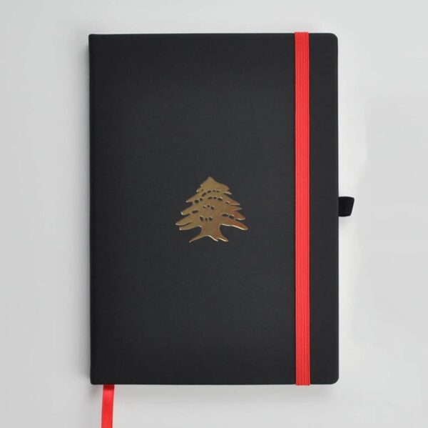 Cedar of Lebanon Journal