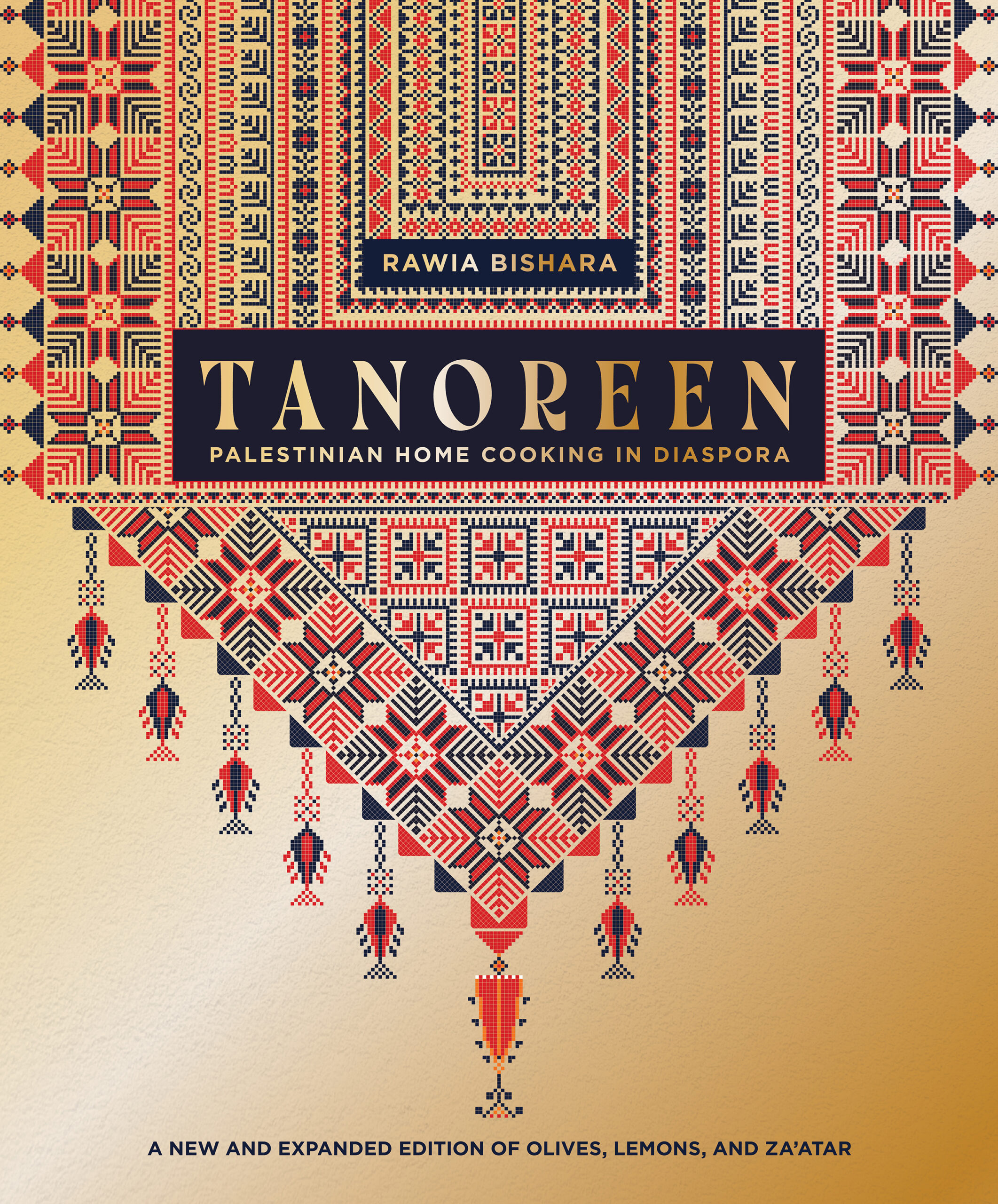 Tanoreen